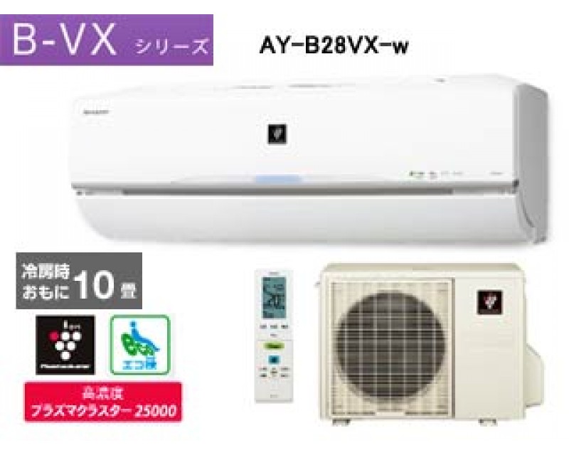 Sharp AY-C63SX-W Sharp AY-C63SX-W